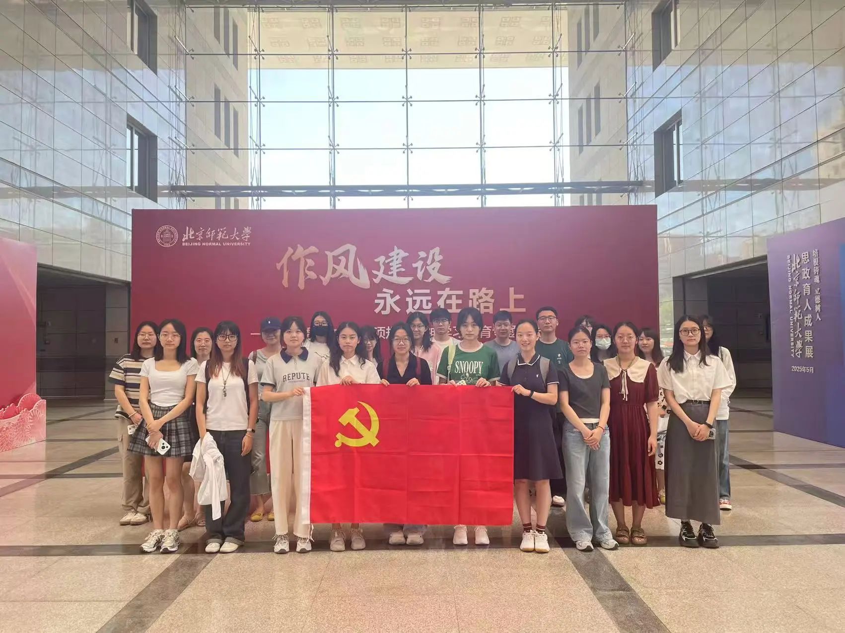 微信图片_2025-06-13_134917_409.jpg