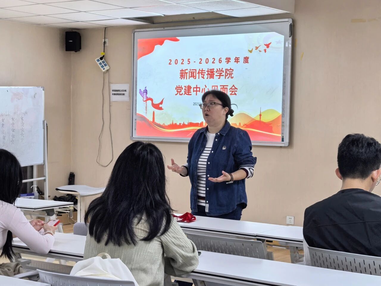 微信图片_2025-09-28_184130_808.jpg