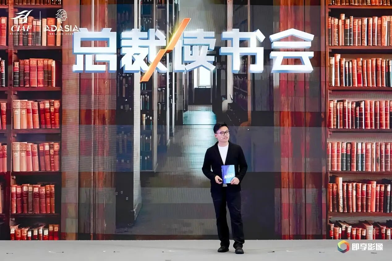微信图片_2025-10-28_153200_412.jpg
