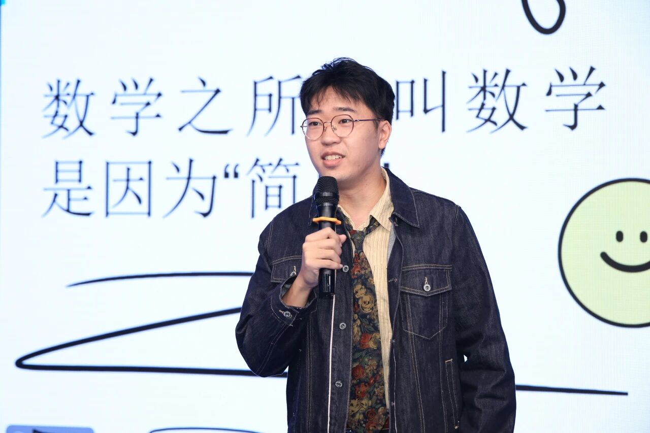 微信图片_2025-10-15_161215_817.jpg