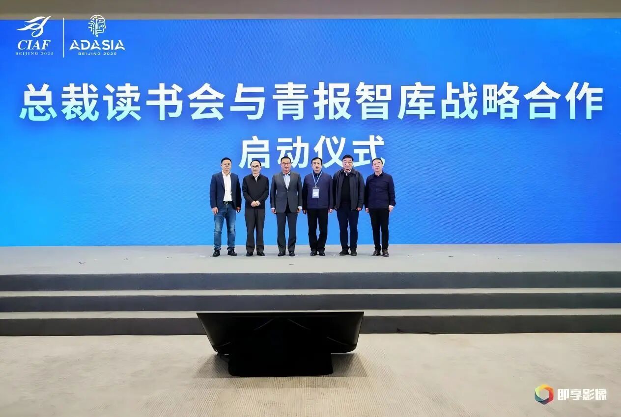 微信图片_2025-10-28_153221_504.jpg