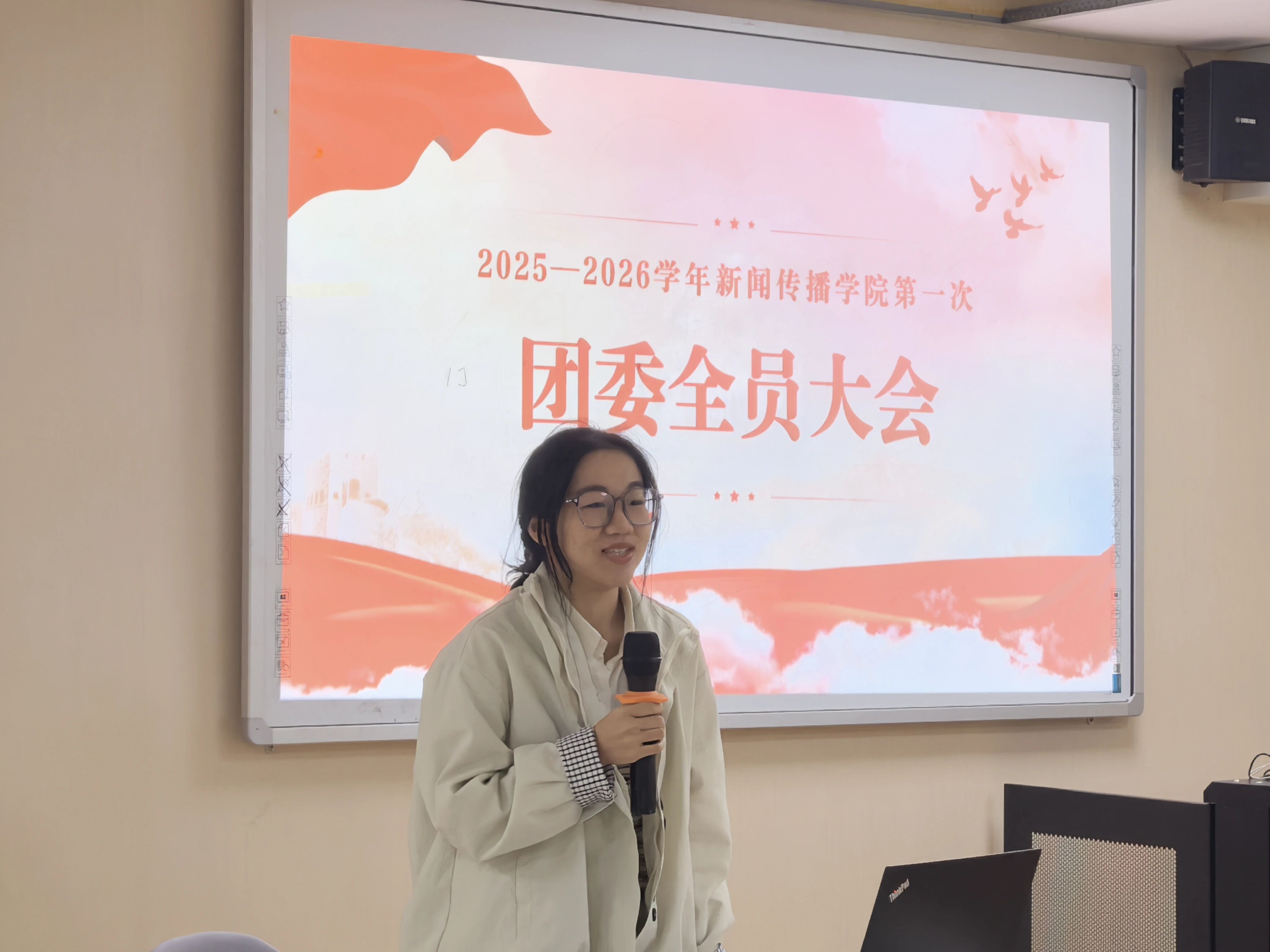 微信图片_2025-10-21_122119_446.jpg