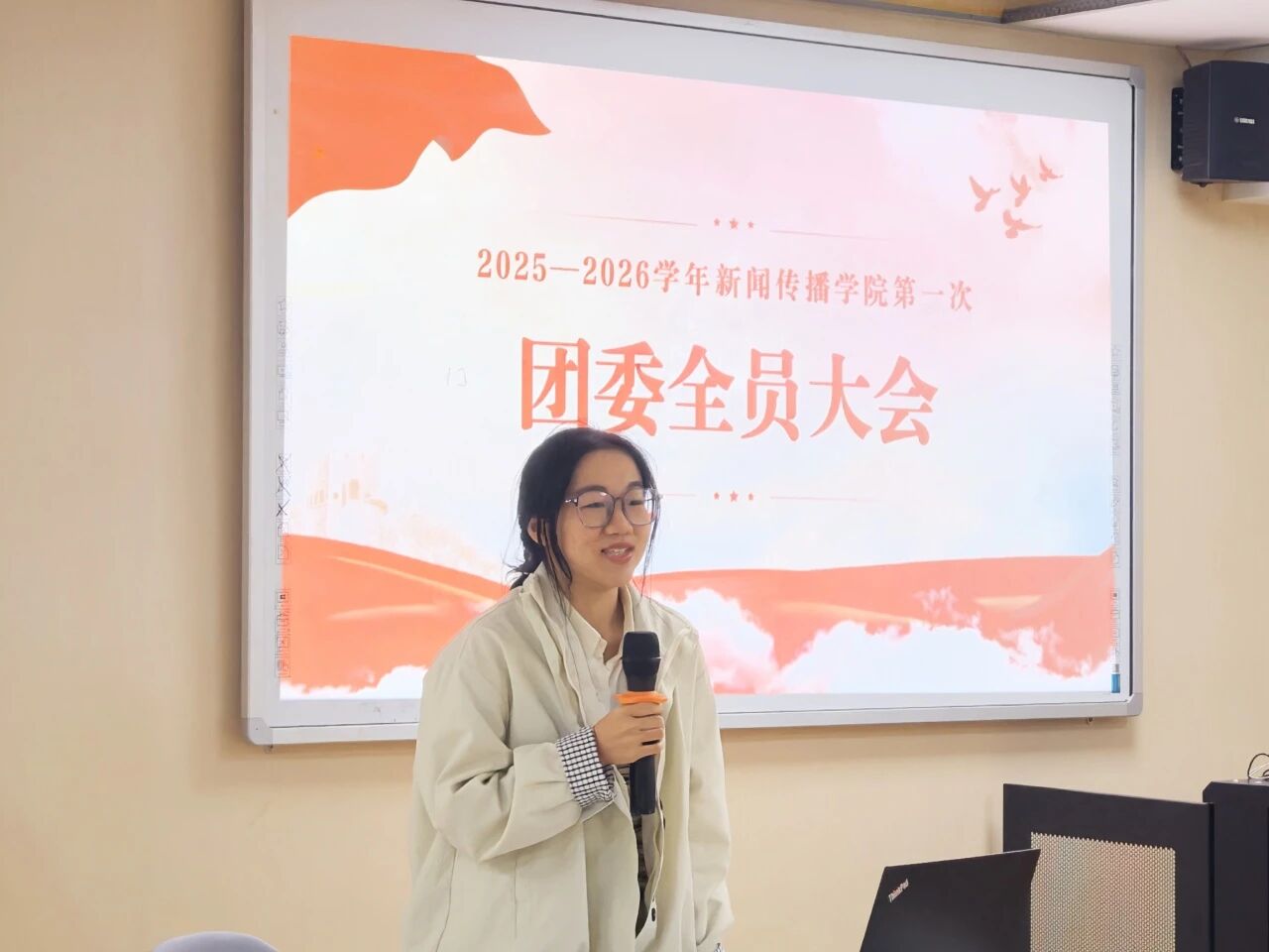 微信图片_2025-10-21_122158_191.jpg