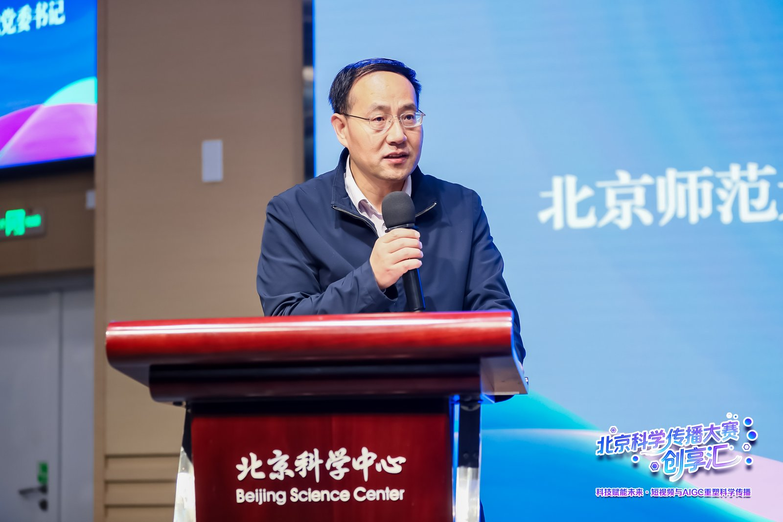 微信图片_2025-11-05_140739_430.png