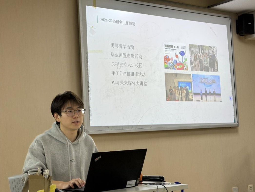 屏幕截图 2025-11-15 210413.png