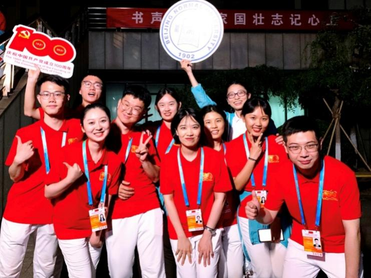 微信图片_2025-11-03_172342_623.png