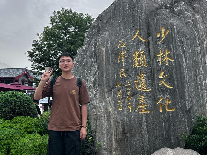 微信图片_2025-11-02_131309_581.png