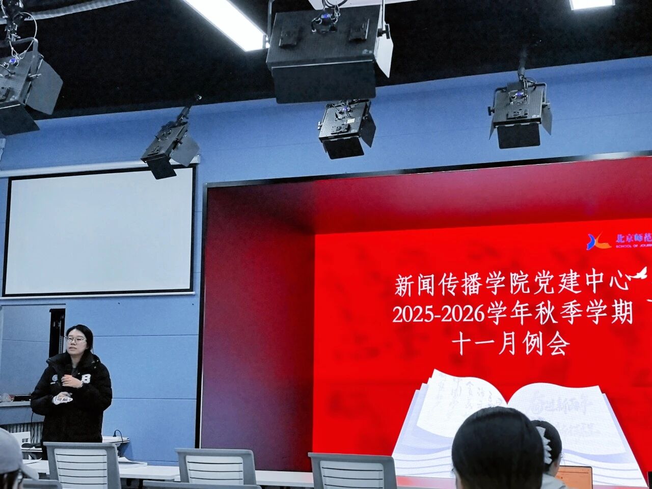 微信图片_2025-11-06_124030_018.jpg
