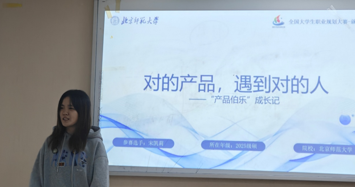微信图片_2025-12-08_175932_762.png