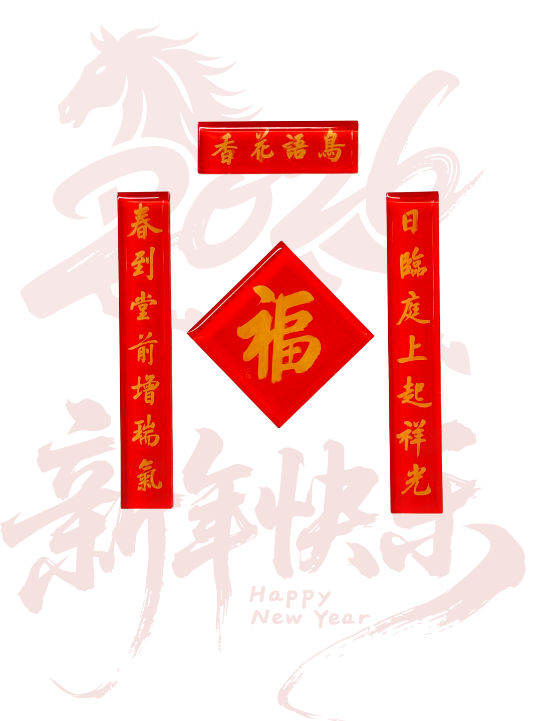 微信图片_2025-12-29_154716_619.png