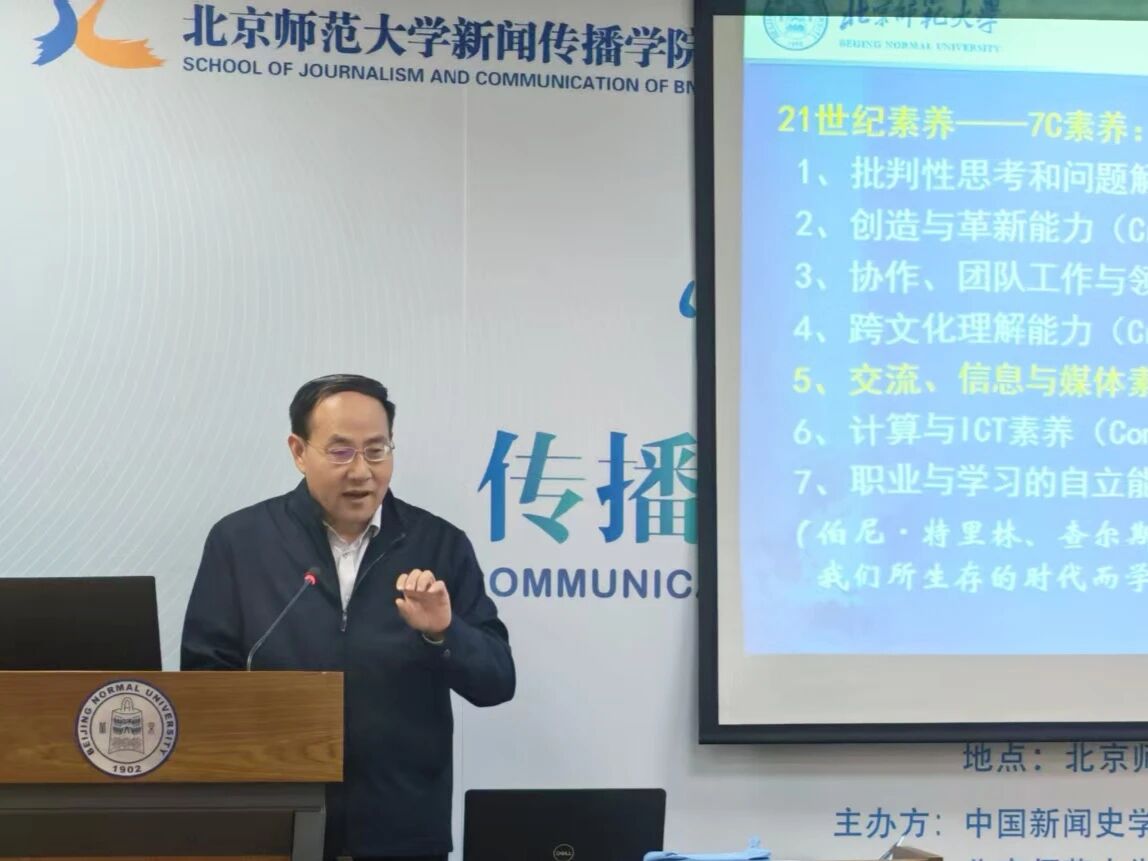 微信图片_2025-12-12_103031_590.jpg