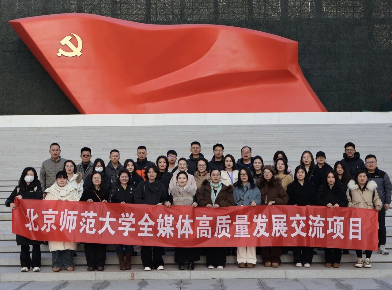 微信图片_2025-12-04_203411_190.jpg
