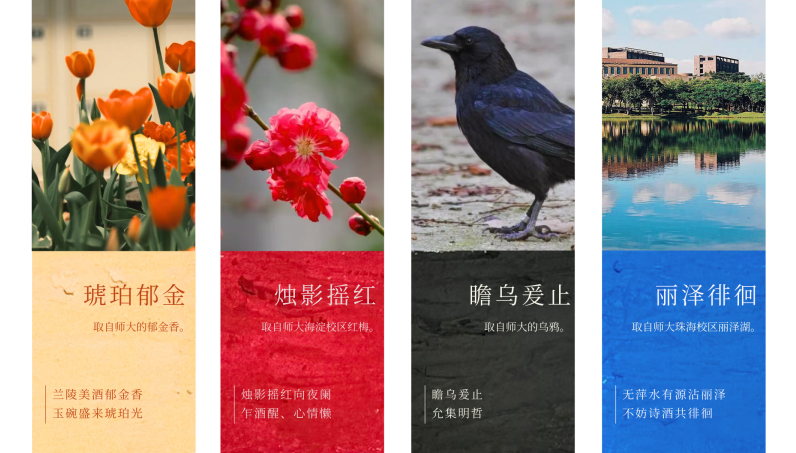 微信图片_2025-12-29_154547_835.png