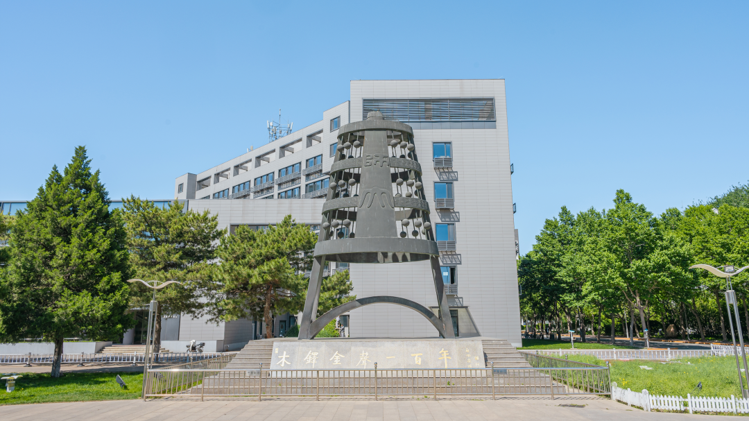 微信图片_2025-12-29_154509_622.png