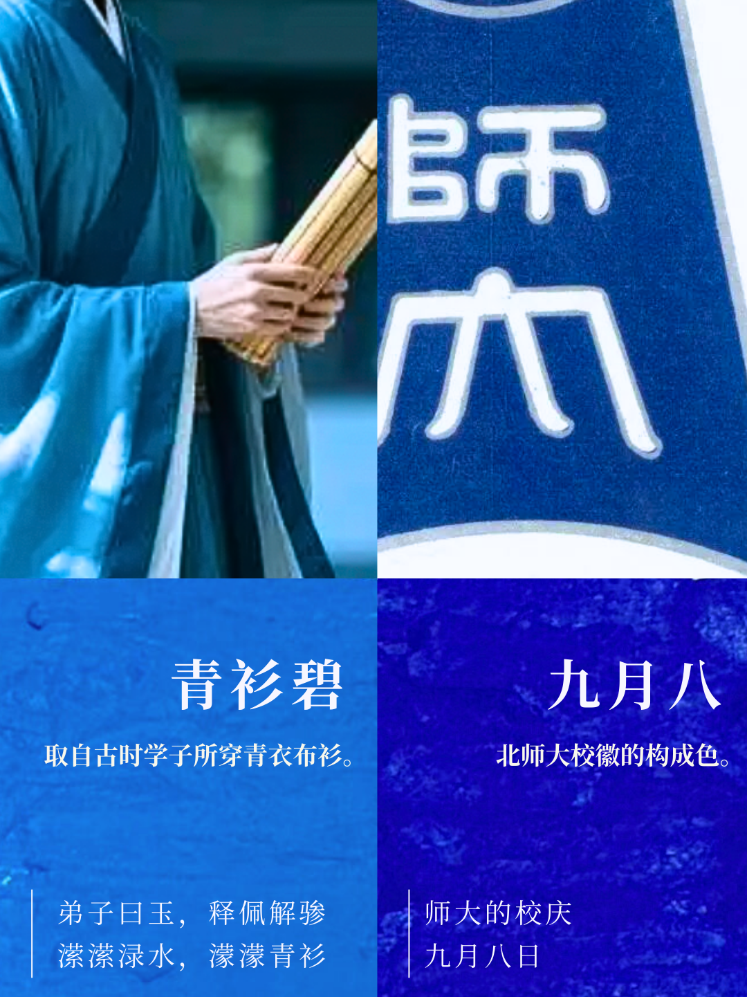 微信图片_2026-01-01_231316_960.png