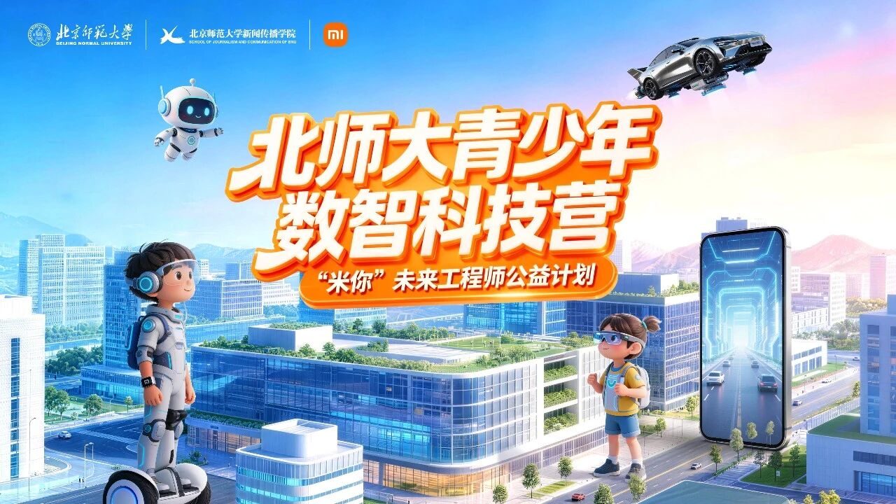 微信图片_2026-01-07_104053_205.jpg