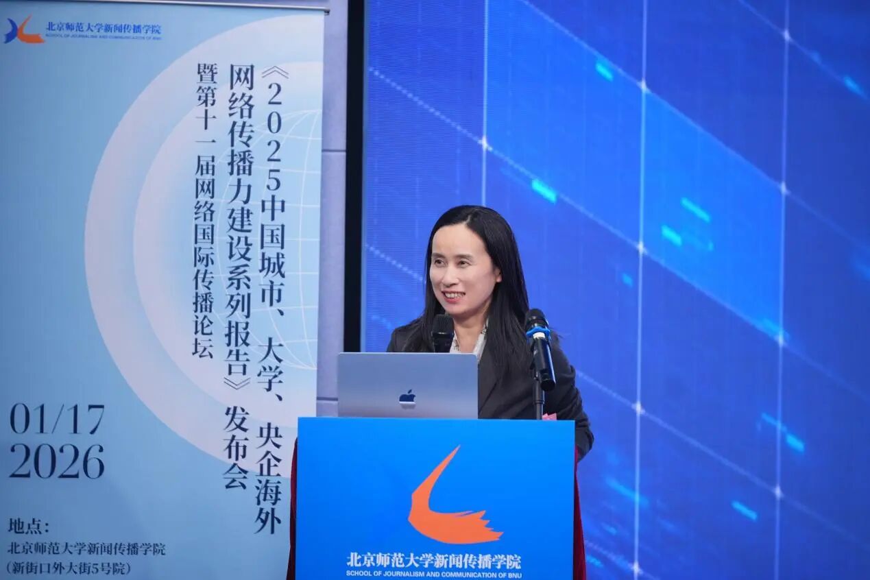微信图片_2026-01-17_230322_959.jpg