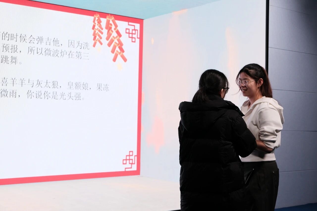 微信图片_2026-01-02_090959_009.jpg
