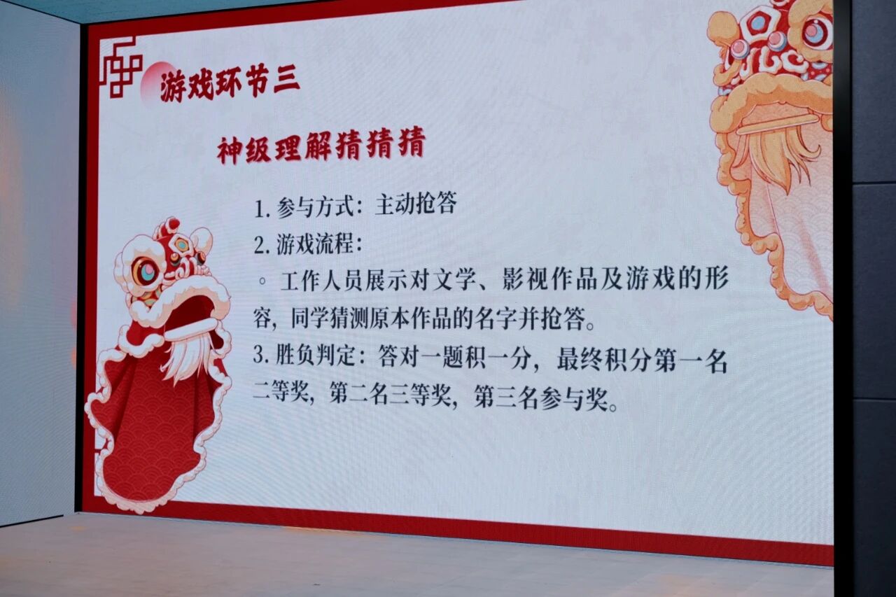 微信图片_2026-01-02_091003_528.jpg
