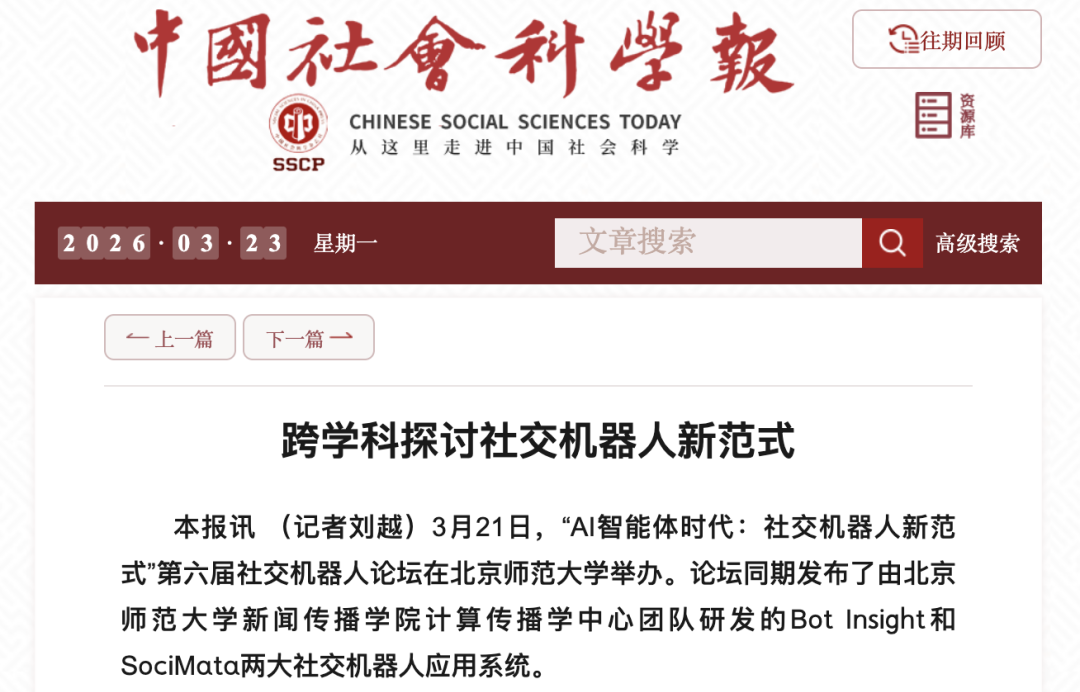 微信图片_2026-03-24_102629_561.png