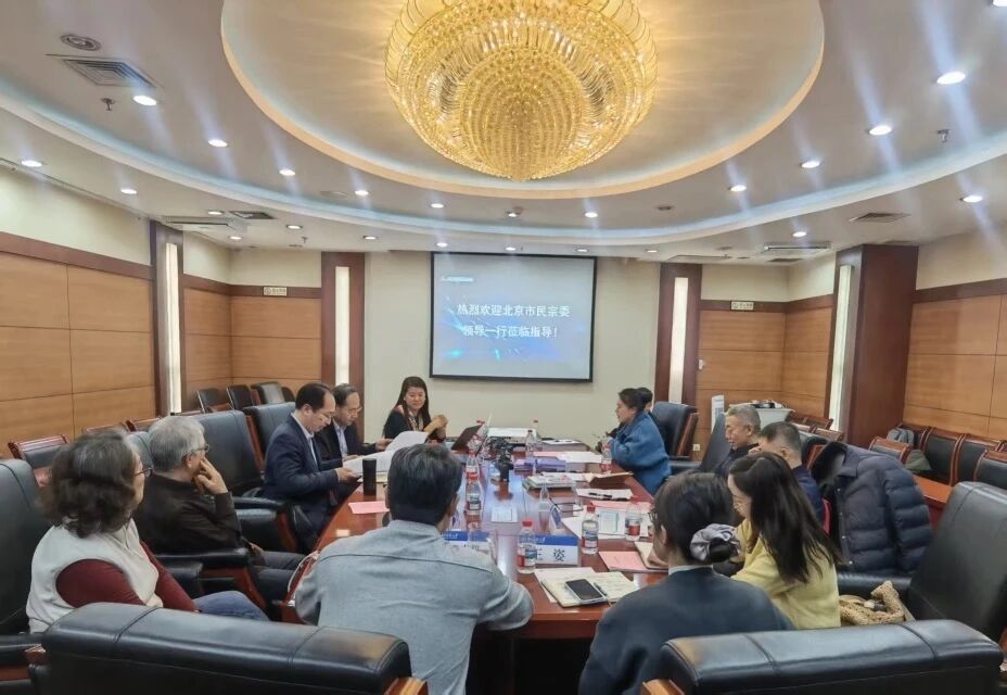 微信图片_2026-03-19_214549_972.jpg
