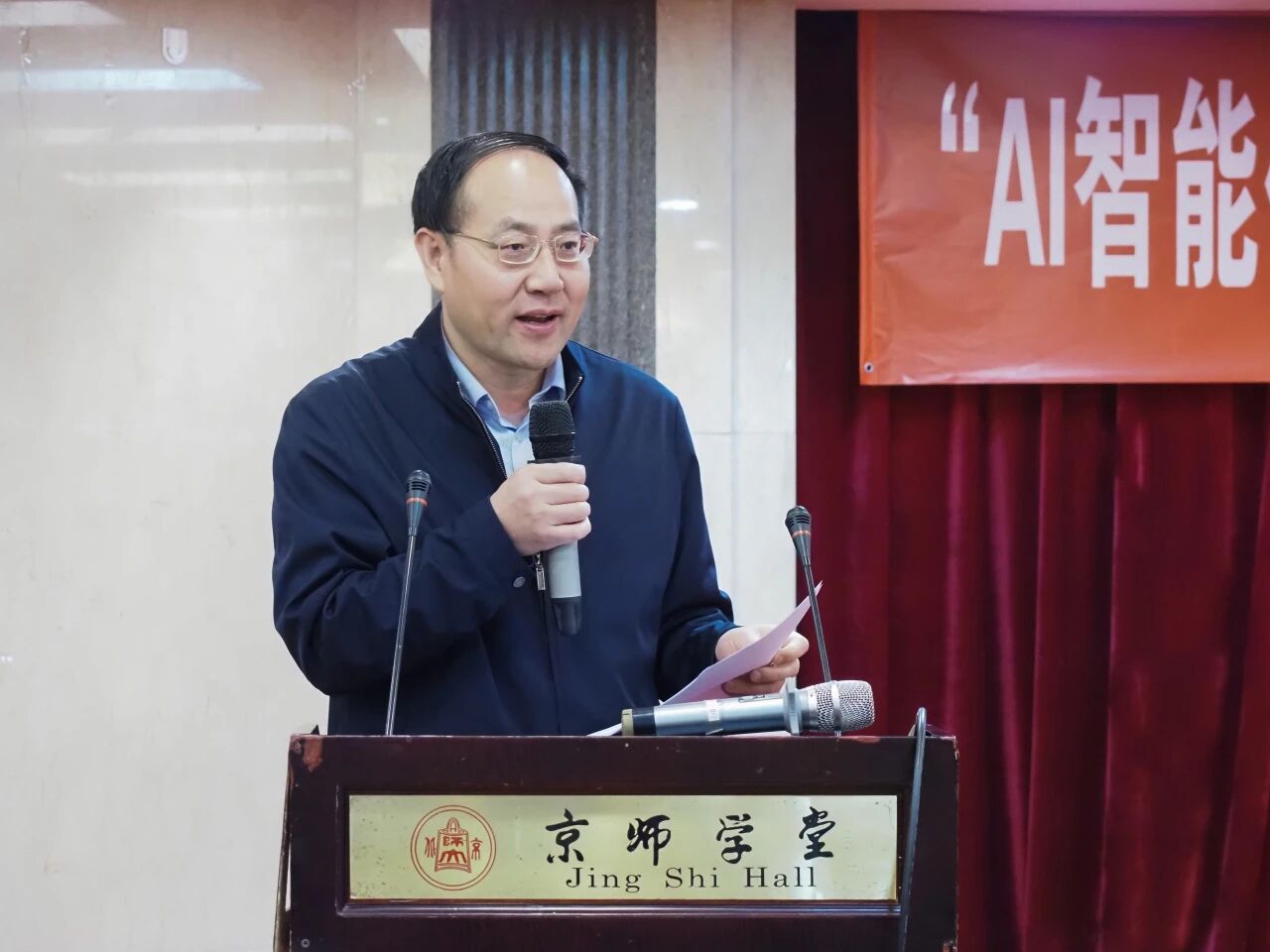 微信图片_2026-03-24_102513_079.jpg