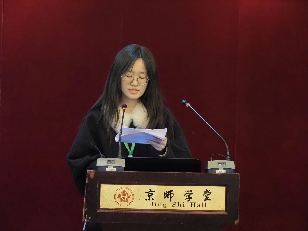 微信图片_2026-03-24_102607_301.jpg