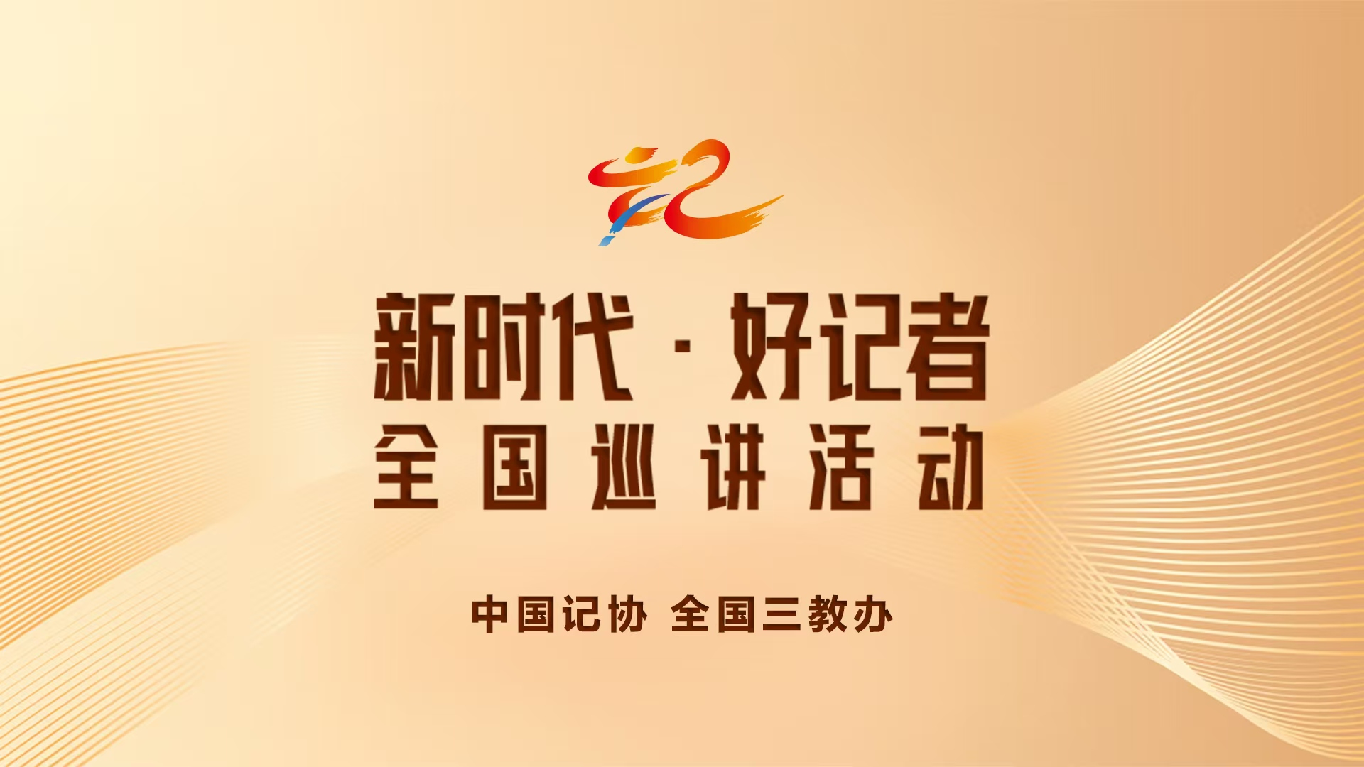 微信图片_2026-04-19_232246_379.png