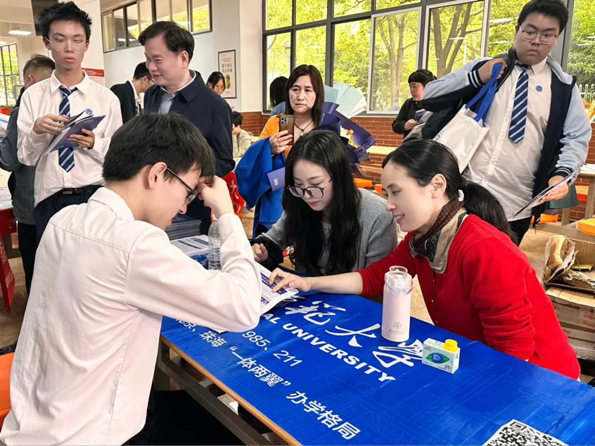 微信图片_2026-04-21_114028_869.png