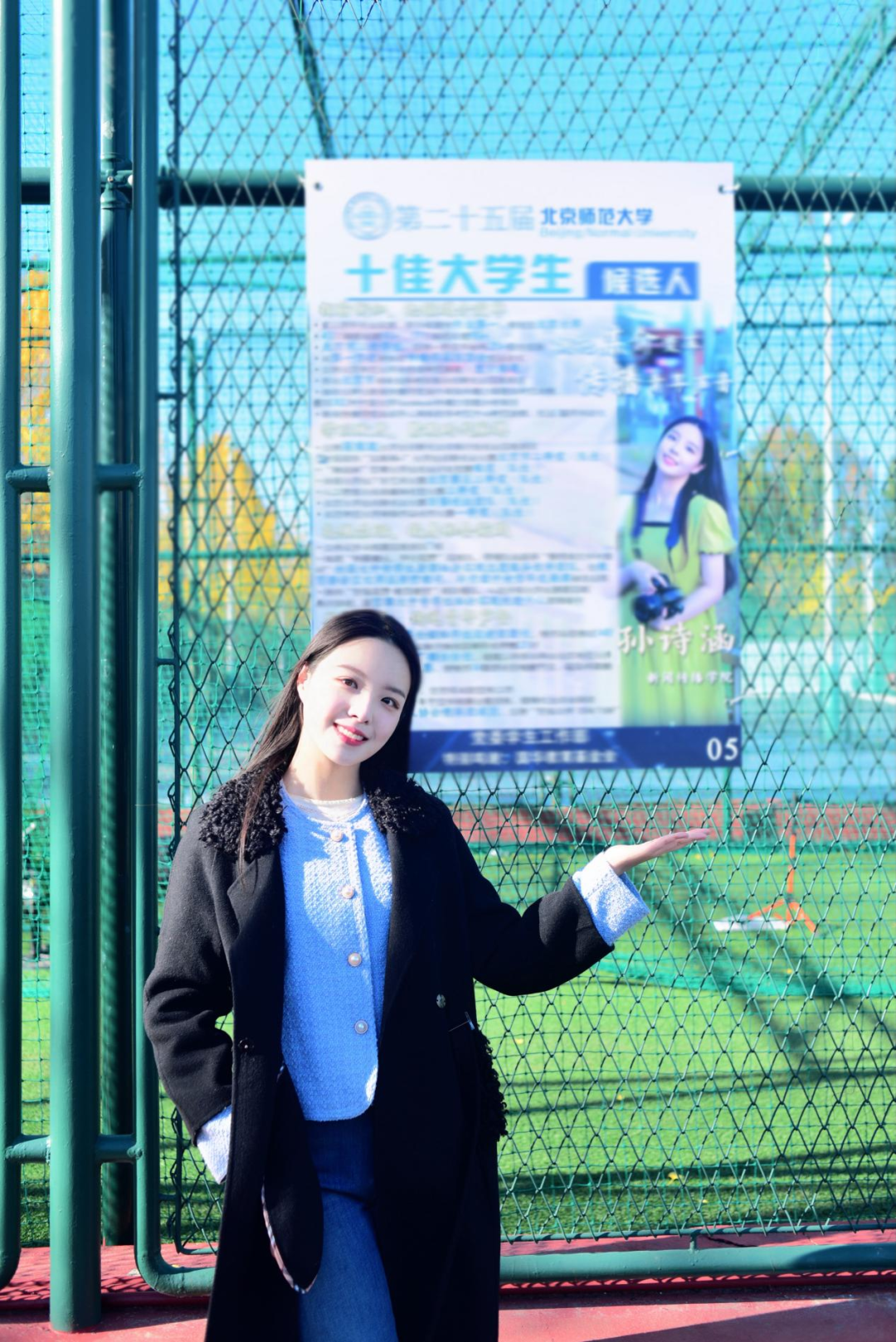 微信图片_2026-04-24_095435_574.png