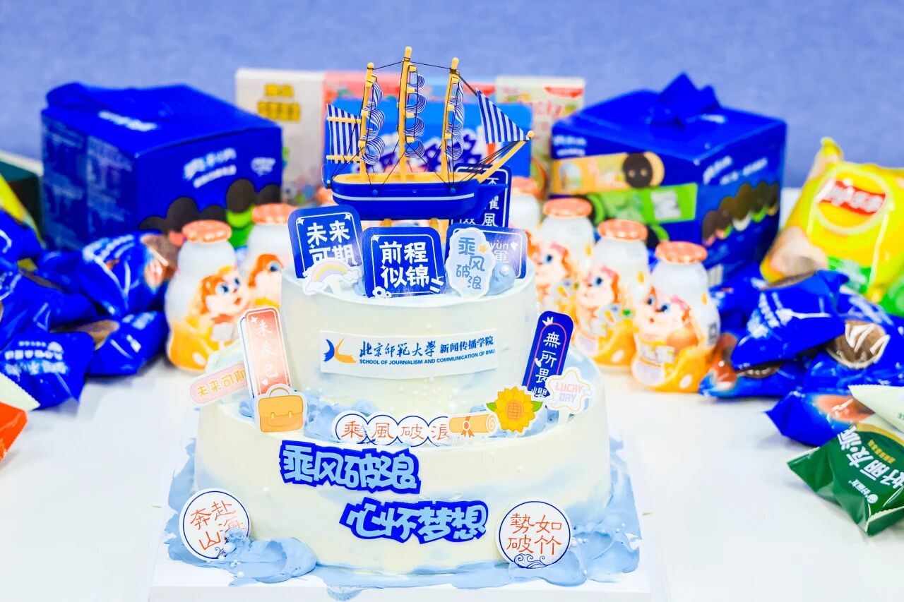 微信图片_2026-07-05_184745_498.jpg 微信图片_2026-07-05_184745_498.jpg