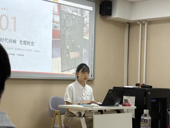 微信图片_2026-10-16_173501_720.png 微信图片_2026-10-16_173501_720.png